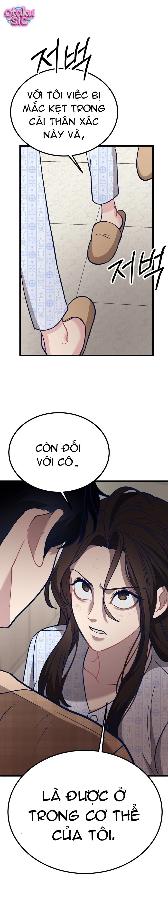 Idol yêu thích của tôi - Chap 2 - Trang 46