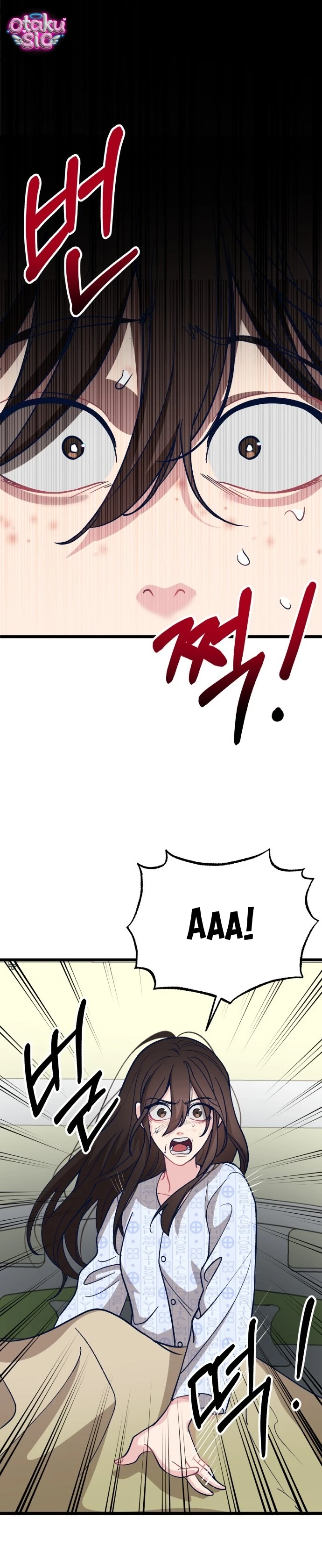 Idol yêu thích của tôi - Chap 2 - Trang 9