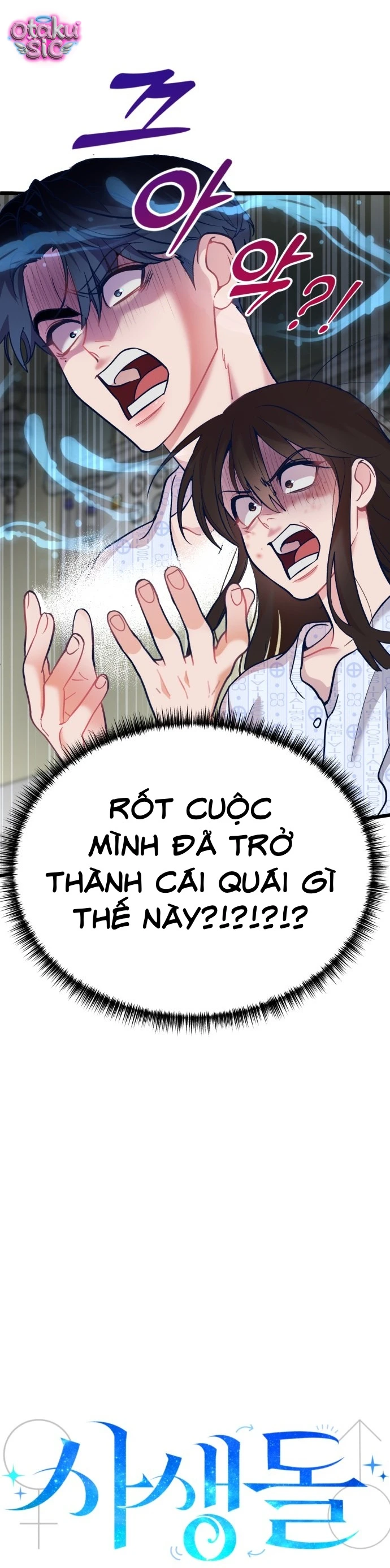 Idol yêu thích của tôi - Chap 2 - Trang 10