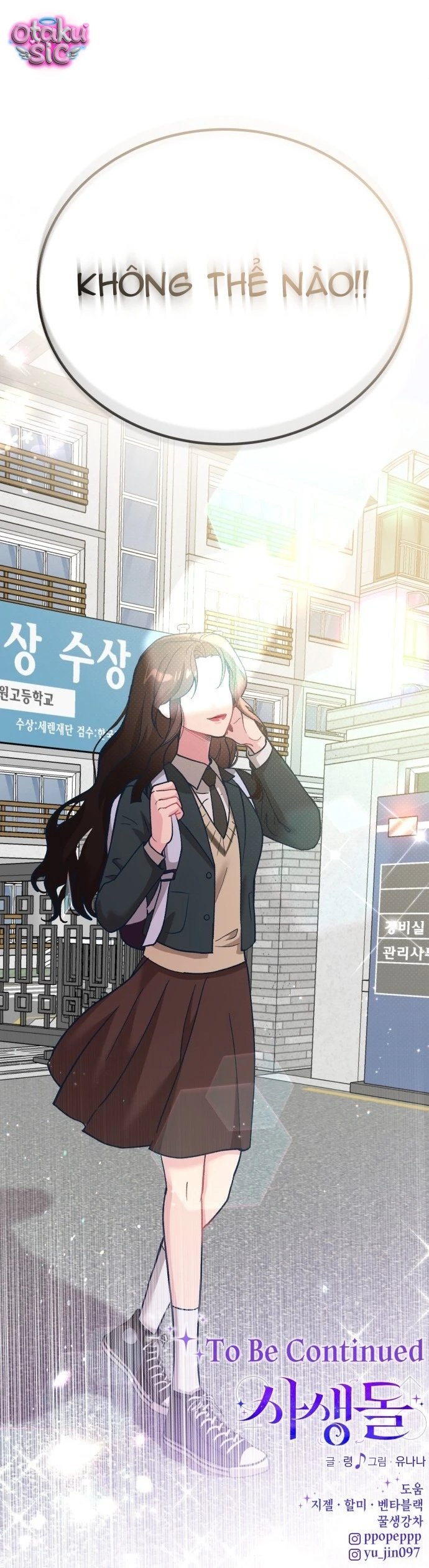 Idol yêu thích của tôi - Chap 3 - Trang 18