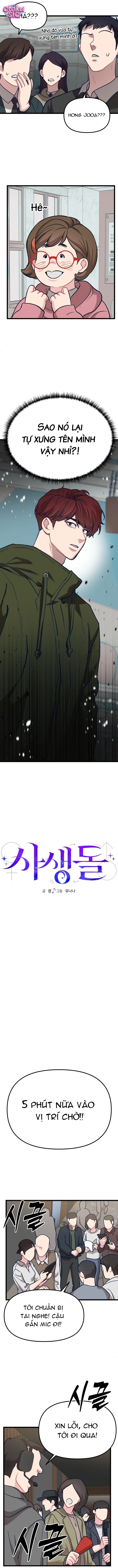 Idol yêu thích của tôi - Chap 5 - Trang 12