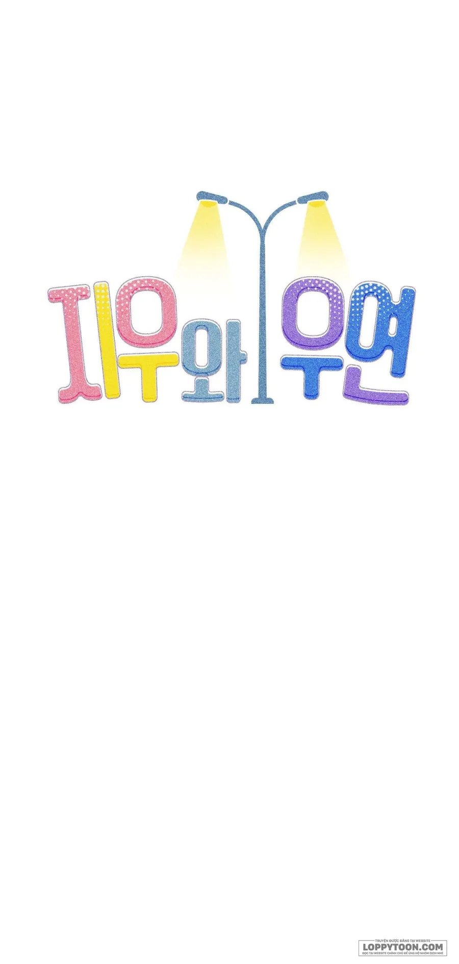 Ji Woo &amp; Woo Yeon - Chap 1 - Trang 18
