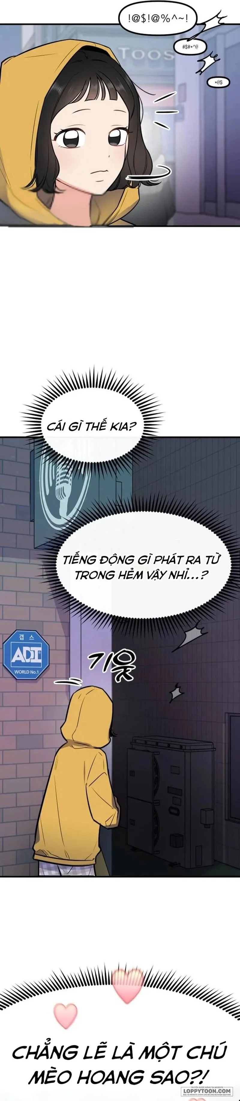 Jiyujiyo - Chap 1 - Trang 12