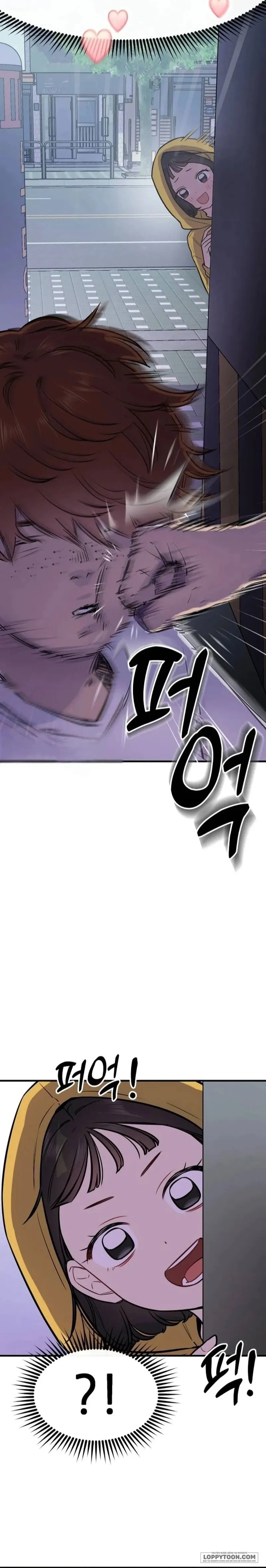 Jiyujiyo - Chap 1 - Trang 13