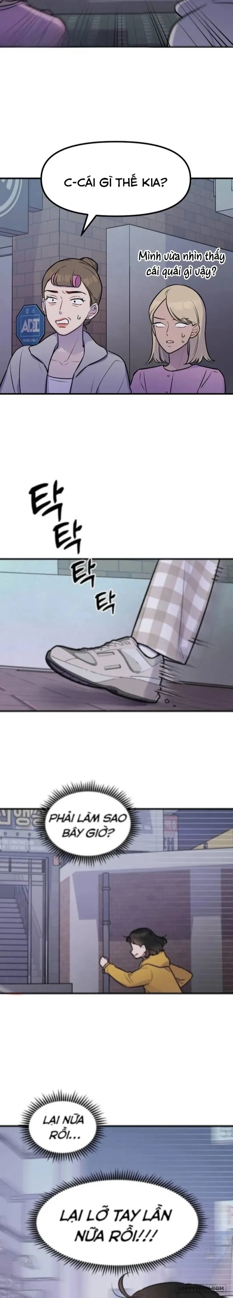 Jiyujiyo - Chap 1 - Trang 31