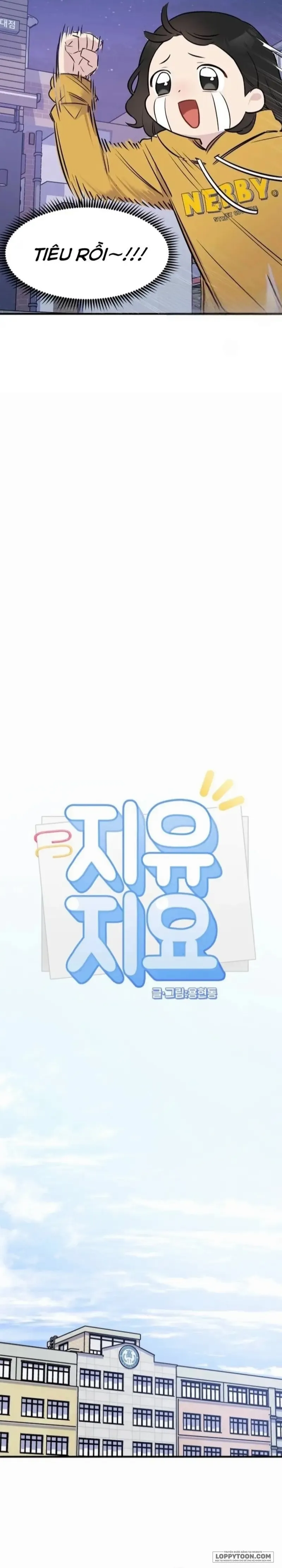 Jiyujiyo - Chap 2 - Trang 3