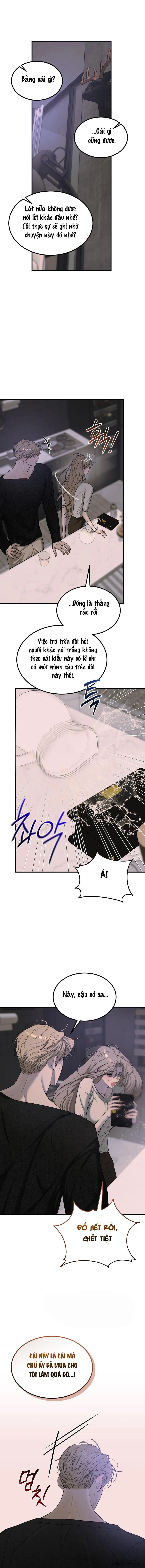 JUNK? JUNK! - Chap 11 - Trang 2