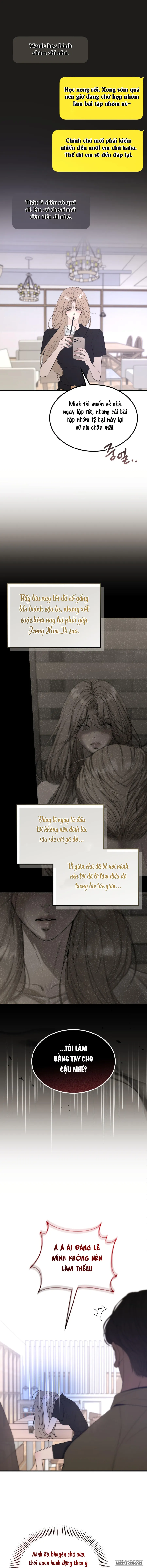 JUNK? JUNK! - Chap 13 - Trang 1