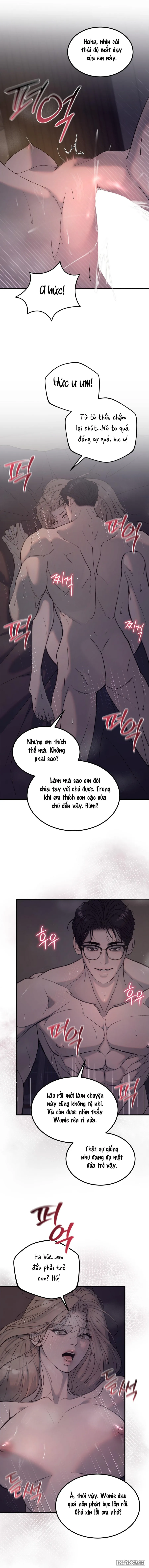 JUNK? JUNK! - Chap 14 - Trang 5