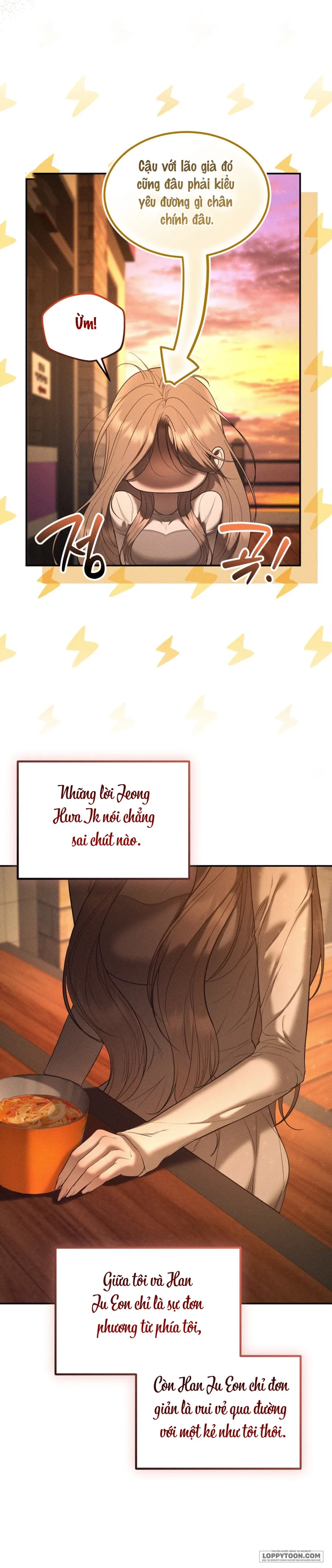JUNK? JUNK! - Chap 27 - Trang 2