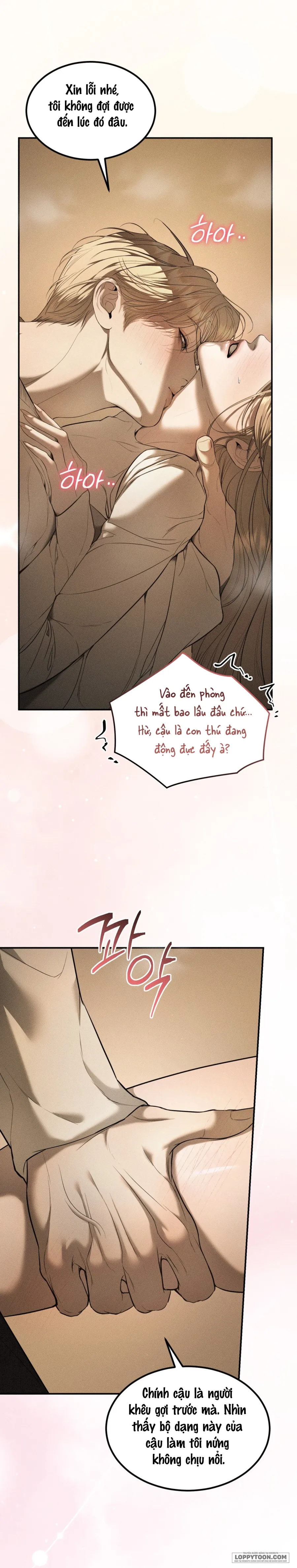JUNK? JUNK! - Chap 27 - Trang 12