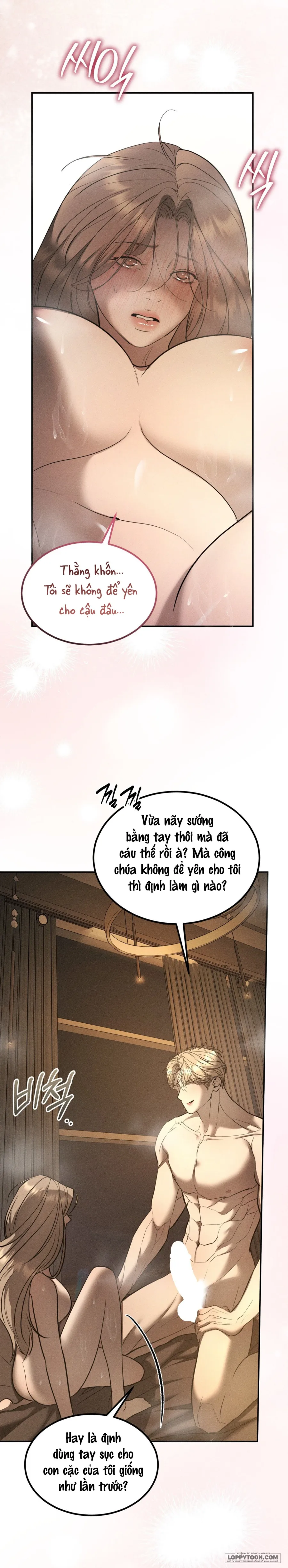 JUNK? JUNK! - Chap 27 - Trang 23