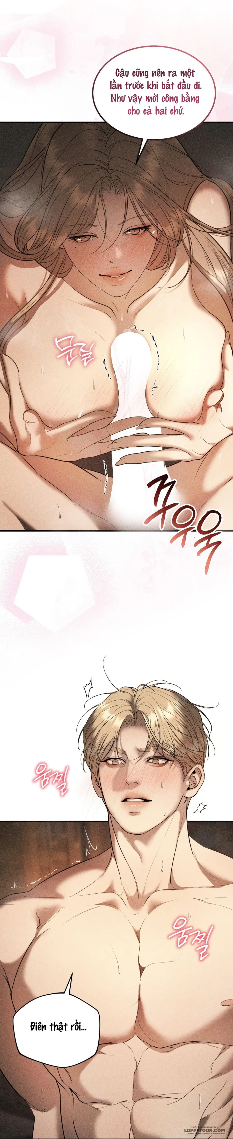 JUNK? JUNK! - Chap 27 - Trang 25