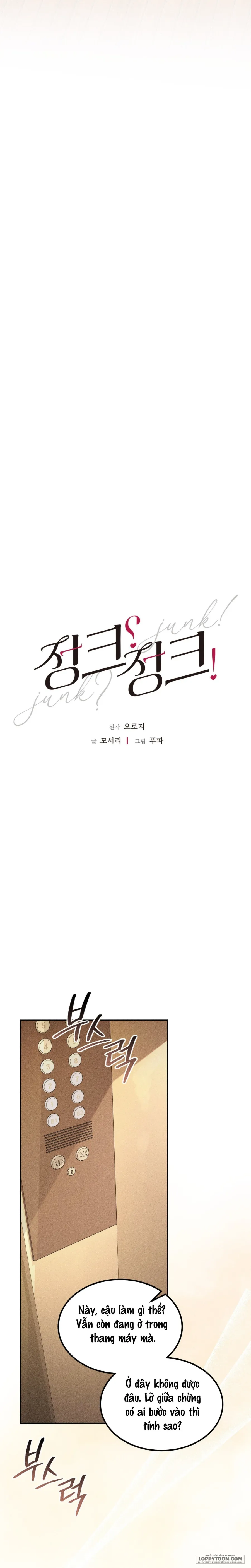 JUNK? JUNK! - Chap 27 - Trang 10