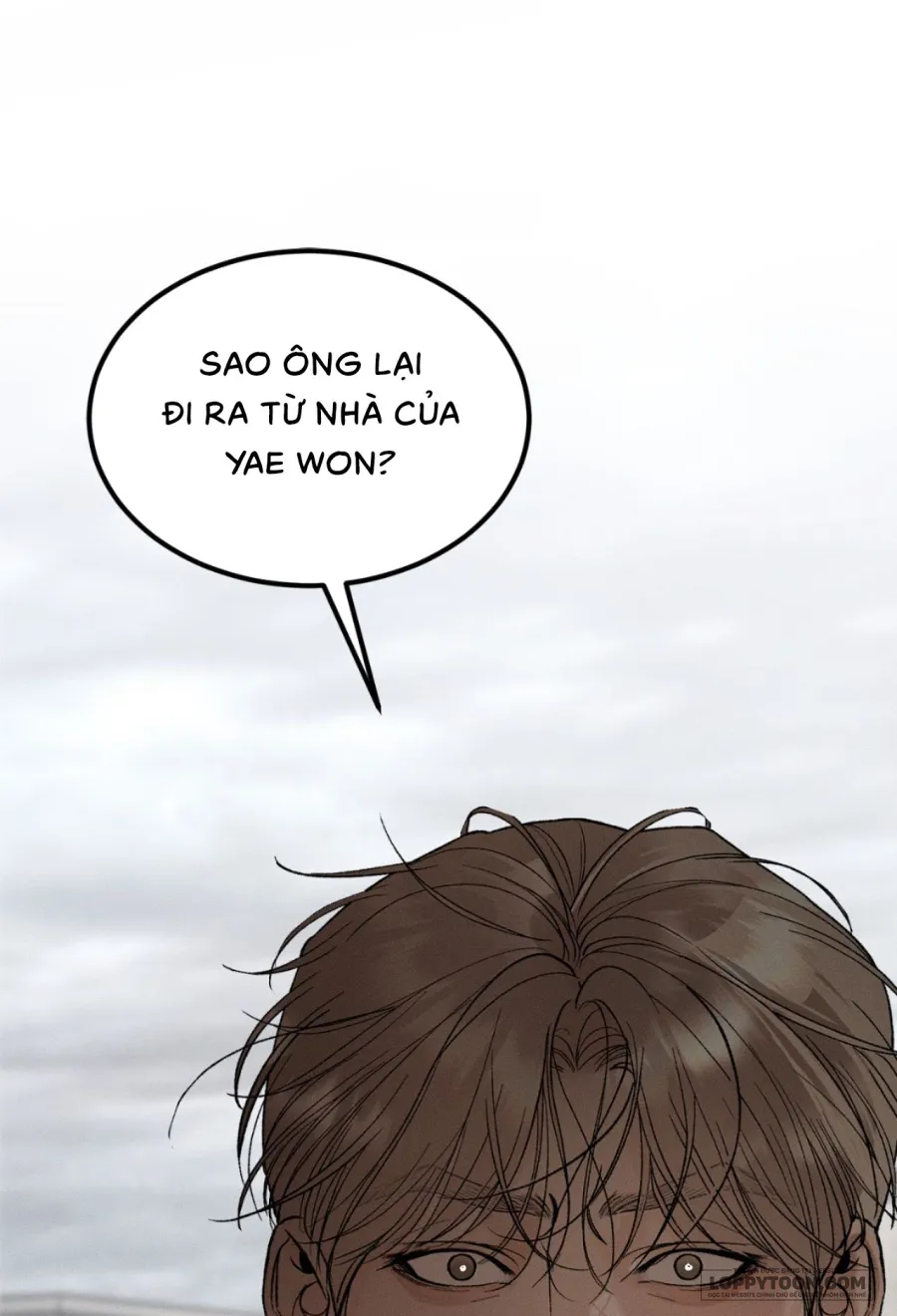 JUNK? JUNK! - Chap 32 - Trang 1