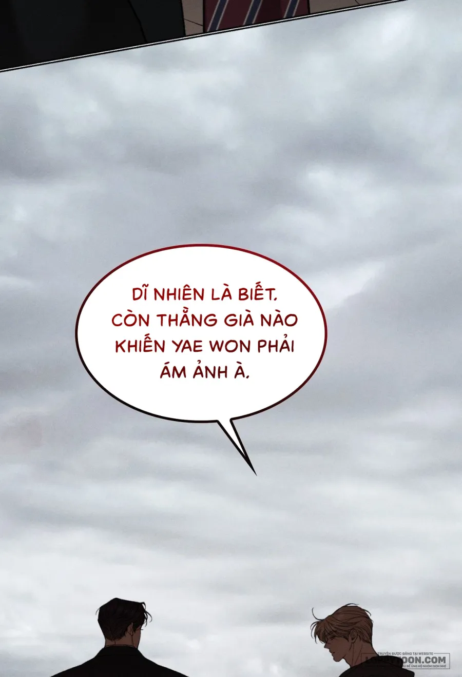 JUNK? JUNK! - Chap 32 - Trang 5
