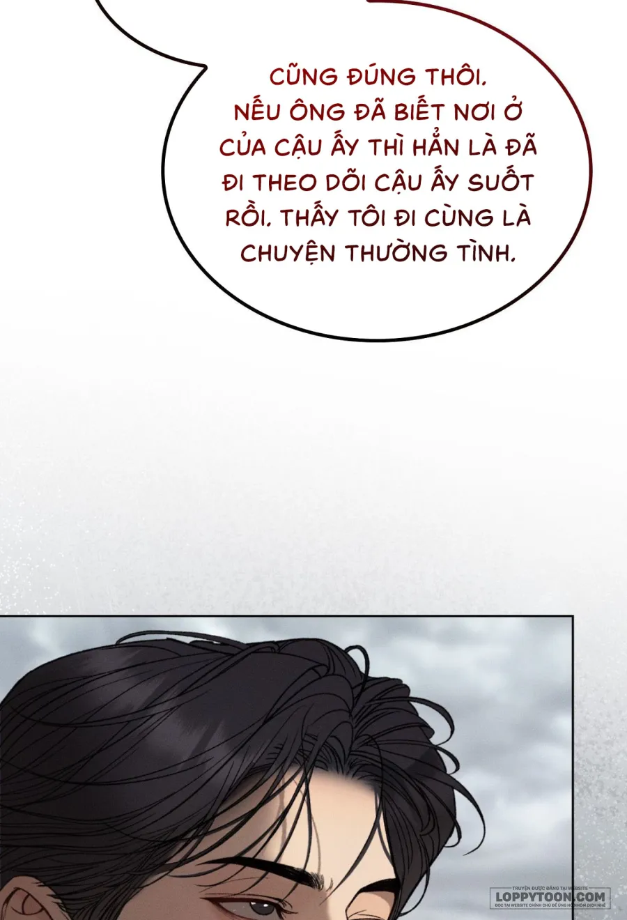 JUNK? JUNK! - Chap 32 - Trang 7