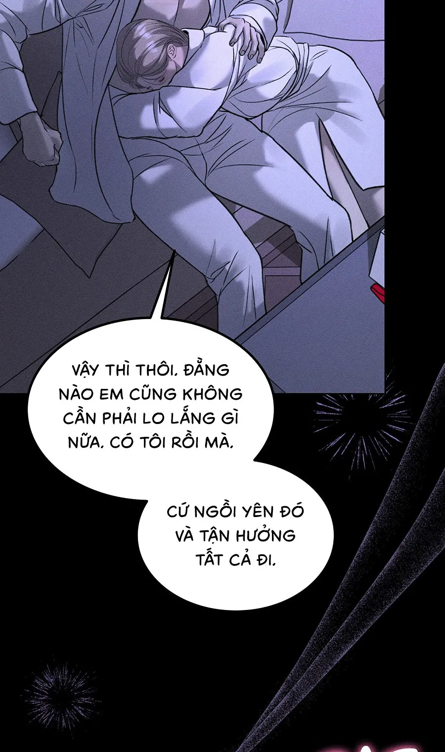 JUNK? JUNK! - Chap 33 - Trang 74