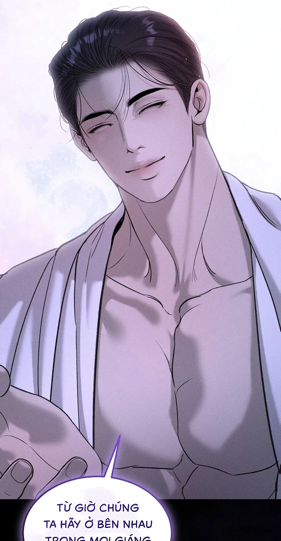JUNK? JUNK! - Chap 33 - Trang 80
