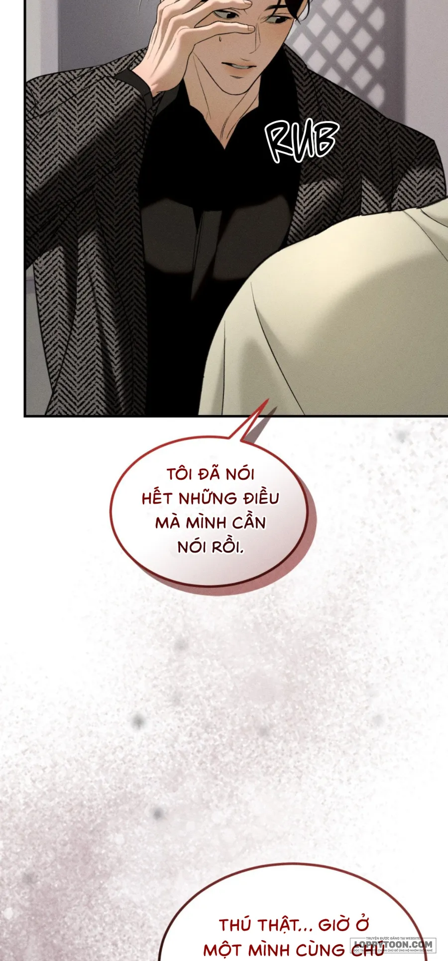 JUNK? JUNK! - Chap 34 - Trang 52