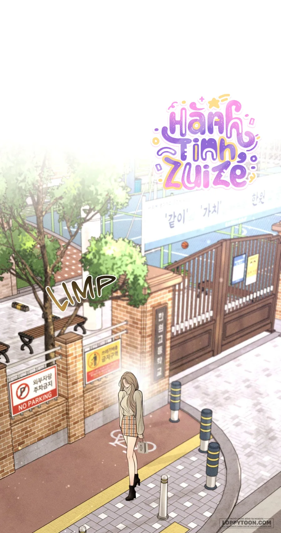 JUNK? JUNK! - Chap 35 - Trang 2