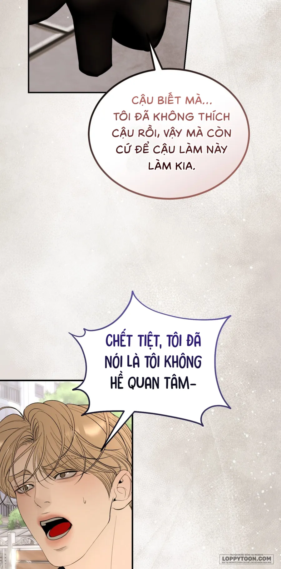JUNK? JUNK! - Chap 35 - Trang 31