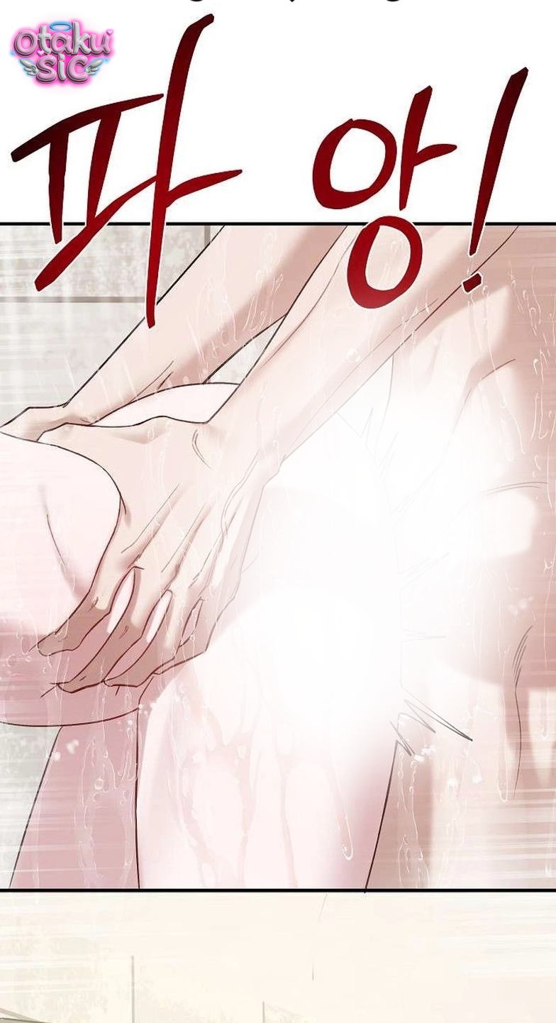 Kẻ bán bóng - Chap 1 - Trang 1