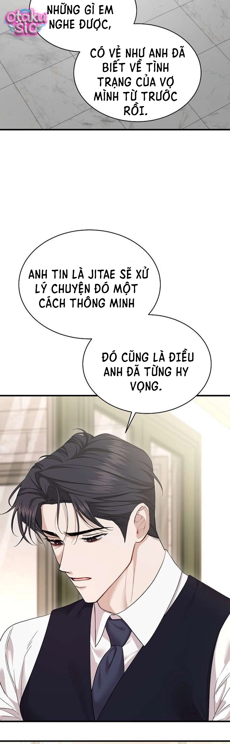 Kẻ bán bóng - Chap 1 - Trang 12