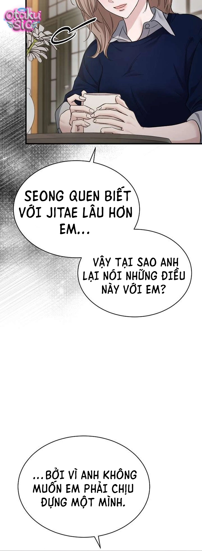Kẻ bán bóng - Chap 1 - Trang 15