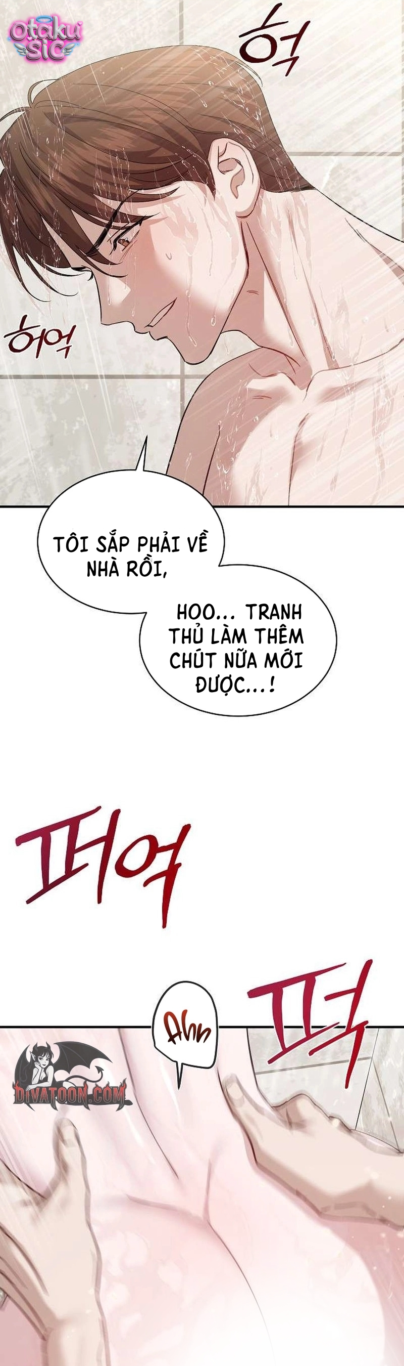 Kẻ bán bóng - Chap 1 - Trang 4