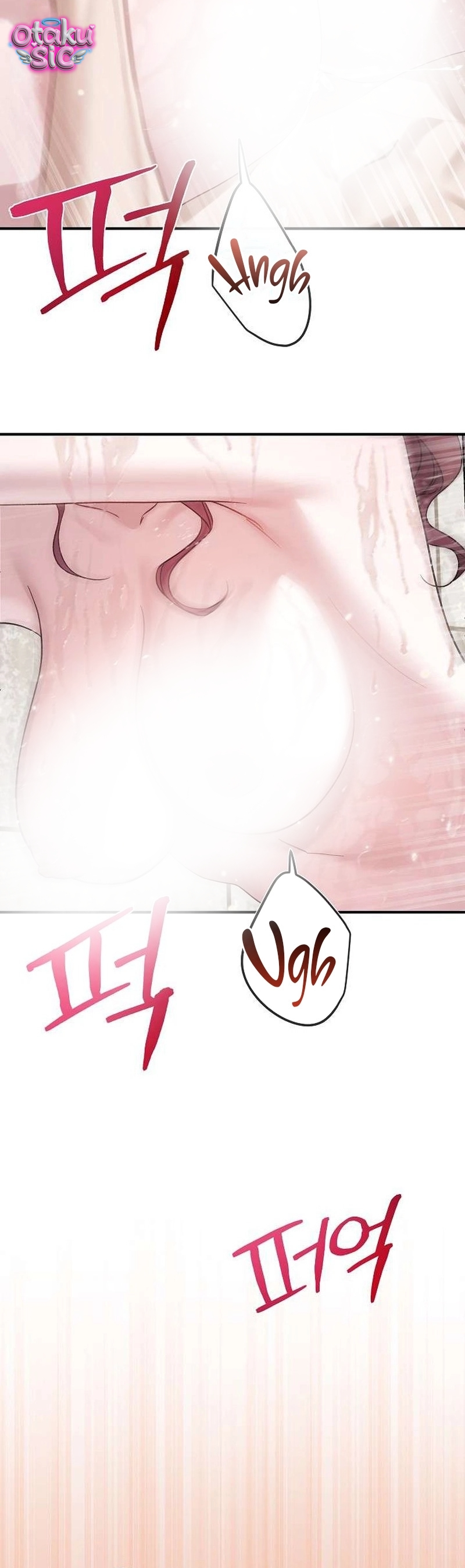 Kẻ bán bóng - Chap 1 - Trang 5