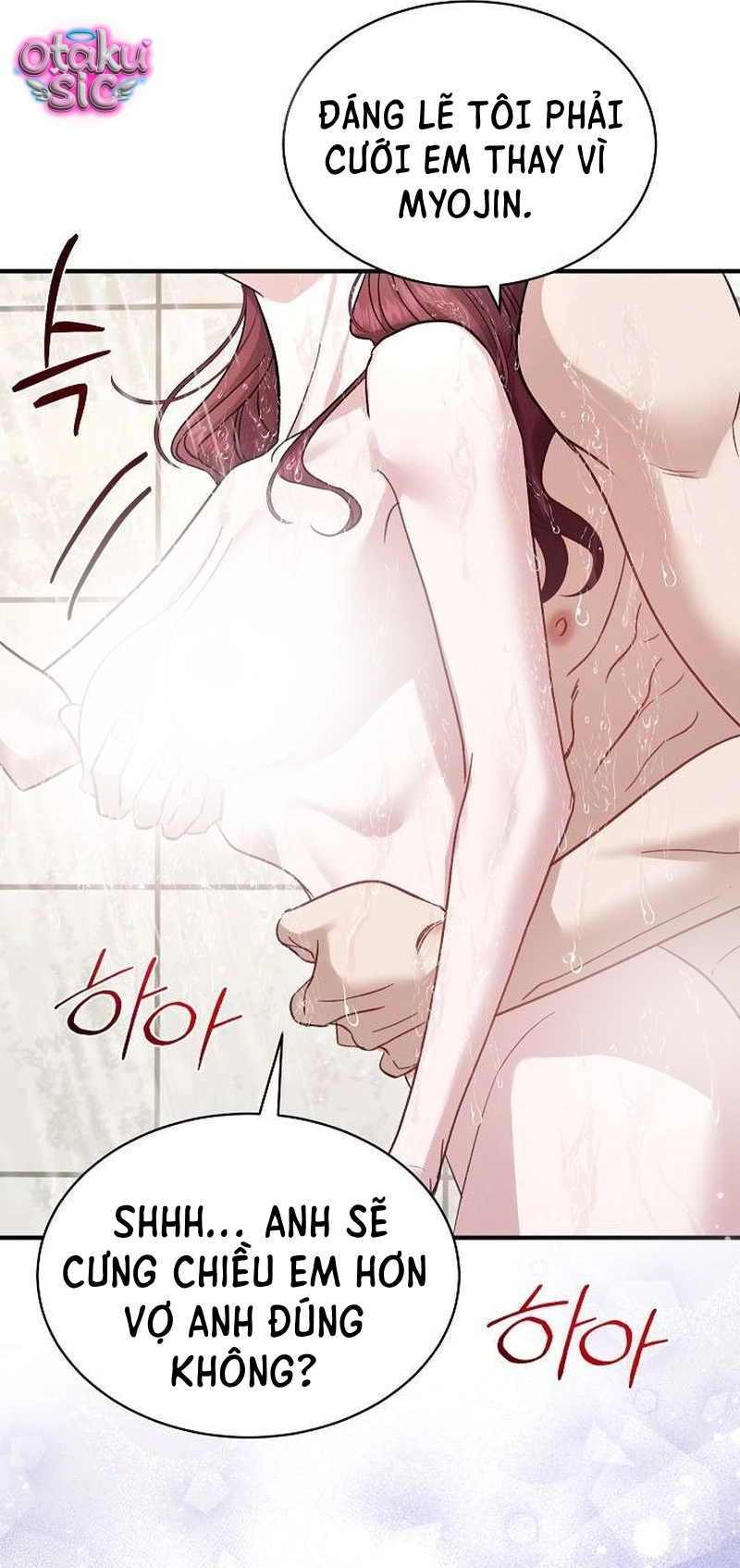 Kẻ bán bóng - Chap 1 - Trang 8