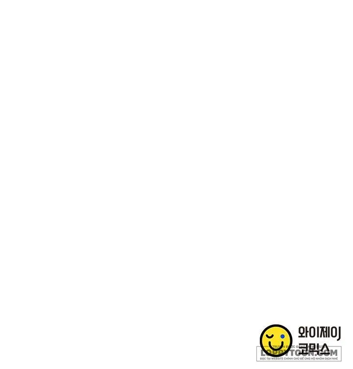 Kế Hoạch Tiết Chế Nam Chính Xã Hội Đen - Chap 1 - Trang 25