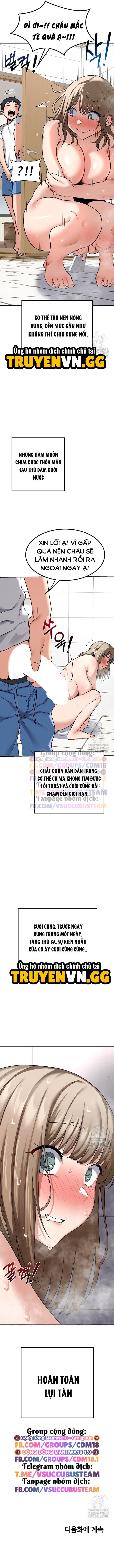 Kế Hoạch Trao Đổi Mẹ - Chap 12 - Trang 16