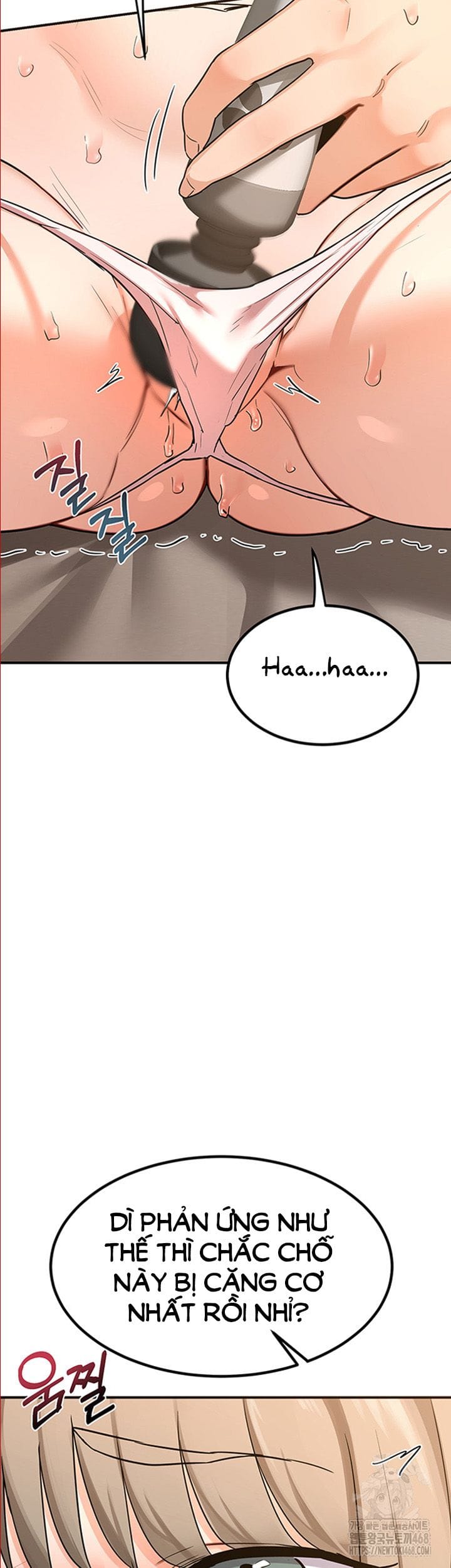 Kế Hoạch Trao Đổi Mẹ - Chap 14 - Trang 19