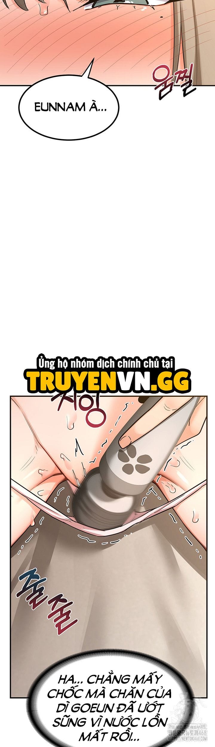 Kế Hoạch Trao Đổi Mẹ - Chap 14 - Trang 20