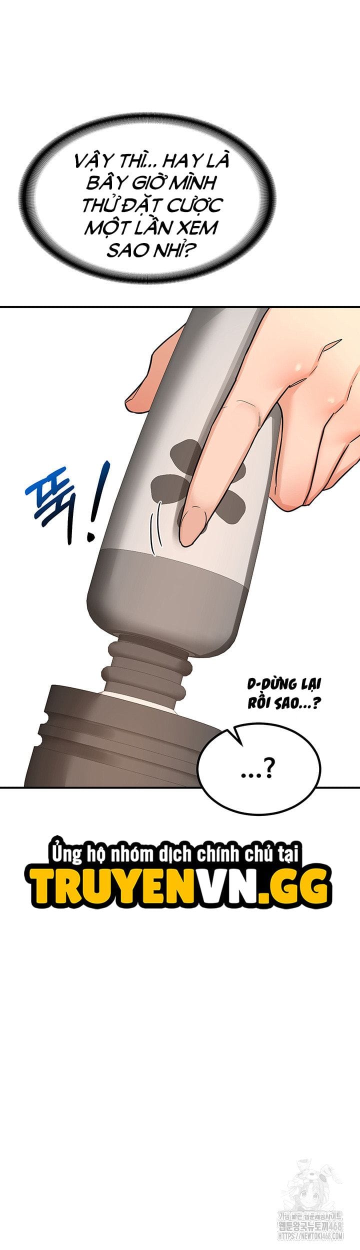 Kế Hoạch Trao Đổi Mẹ - Chap 14 - Trang 22