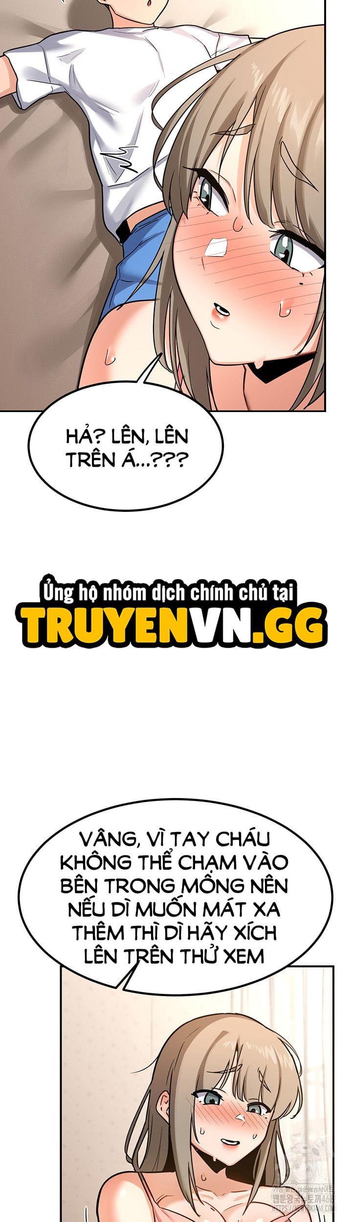 Kế Hoạch Trao Đổi Mẹ - Chap 14 - Trang 24