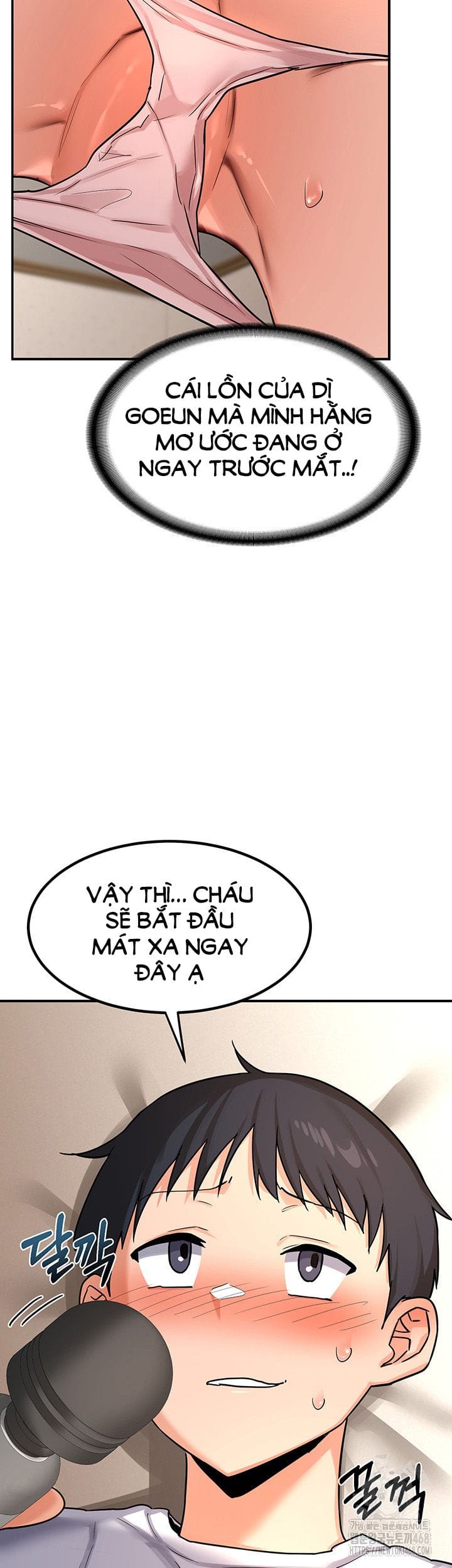 Kế Hoạch Trao Đổi Mẹ - Chap 14 - Trang 36
