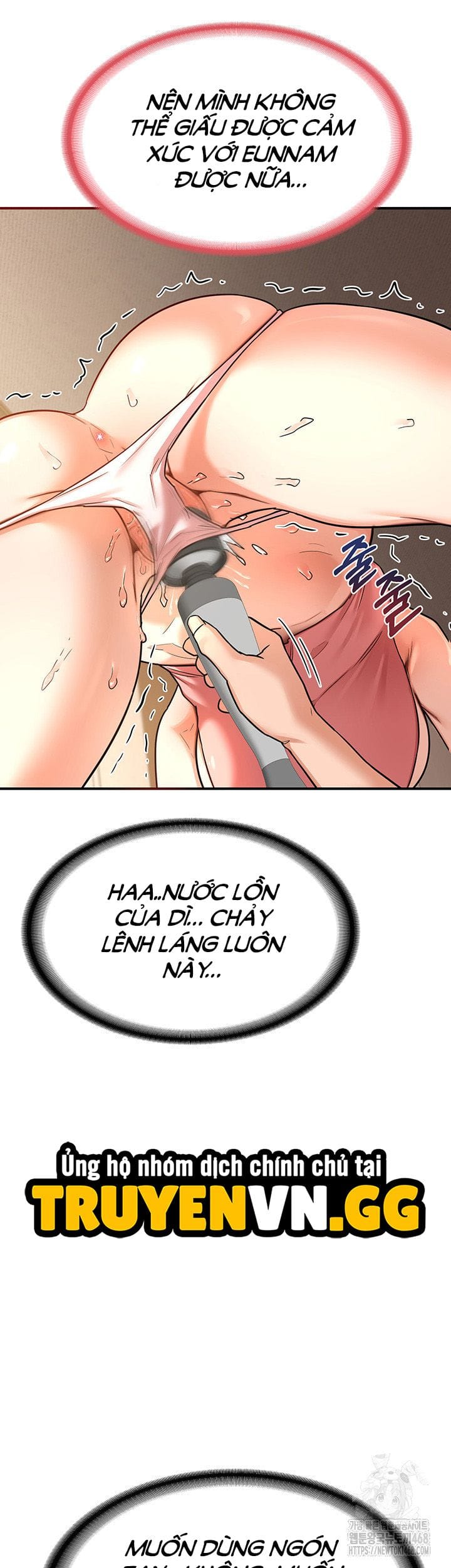 Kế Hoạch Trao Đổi Mẹ - Chap 14 - Trang 41