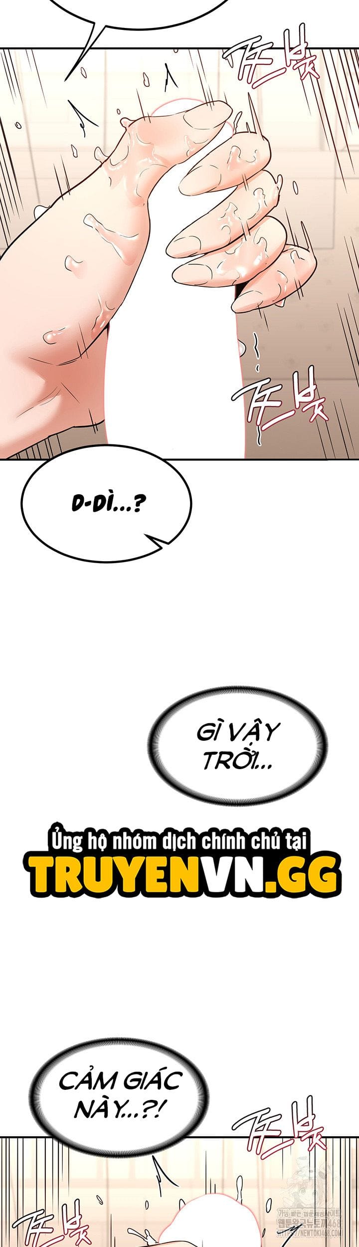 Kế Hoạch Trao Đổi Mẹ - Chap 14 - Trang 54