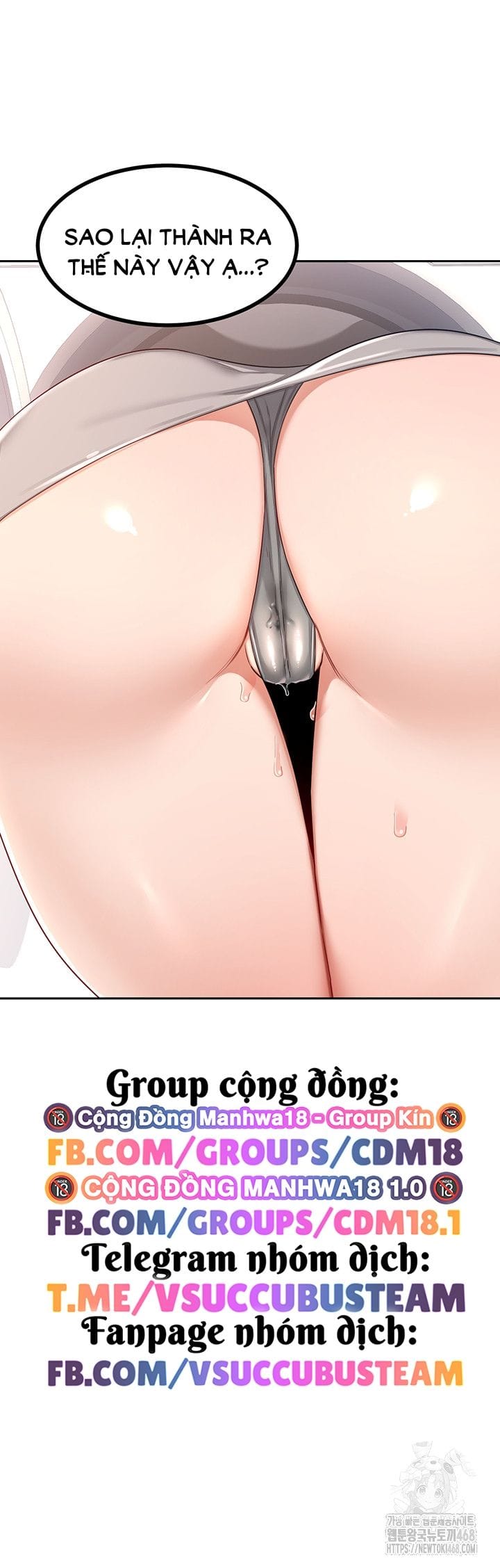 Kế Hoạch Trao Đổi Mẹ - Chap 19 - Trang 21