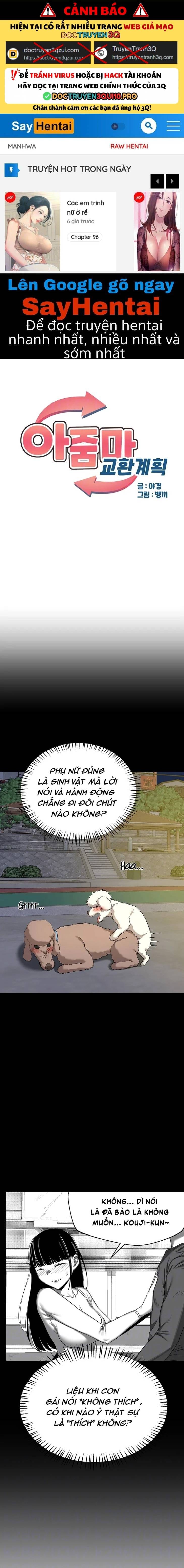 Kế Hoạch Trao Đổi Mẹ - Chap 24 - Trang 1