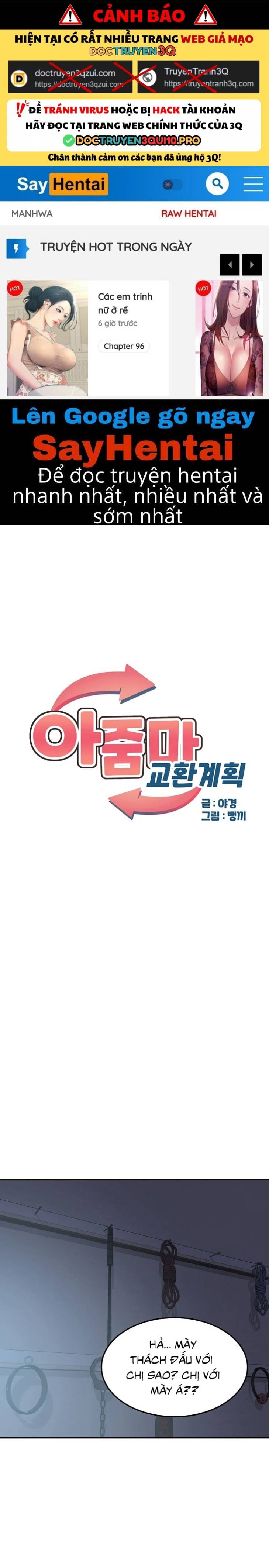 Kế Hoạch Trao Đổi Mẹ - Chap 25 - Trang 1