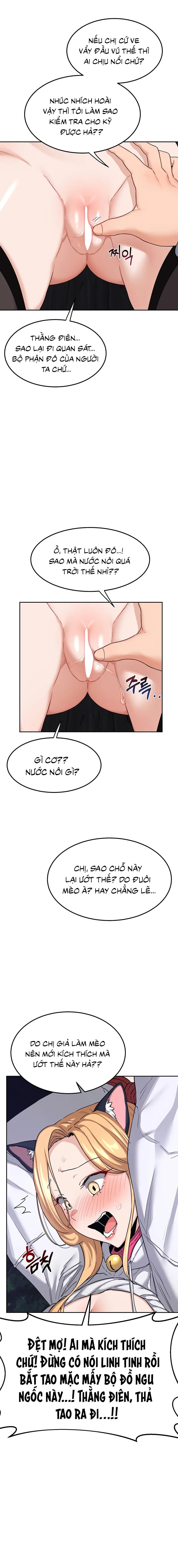 Kế Hoạch Trao Đổi Mẹ - Chap 25 - Trang 23