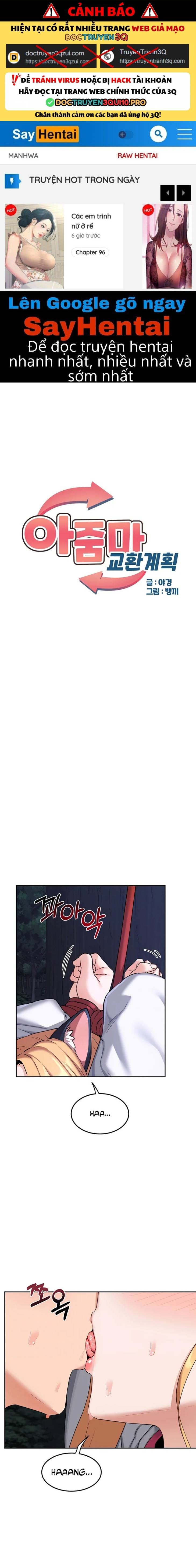 Kế Hoạch Trao Đổi Mẹ - Chap 26 - Trang 1