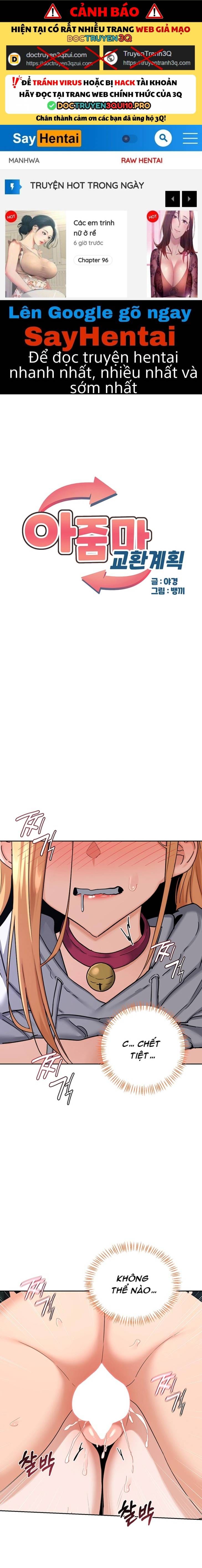 Kế Hoạch Trao Đổi Mẹ - Chap 27 - Trang 1