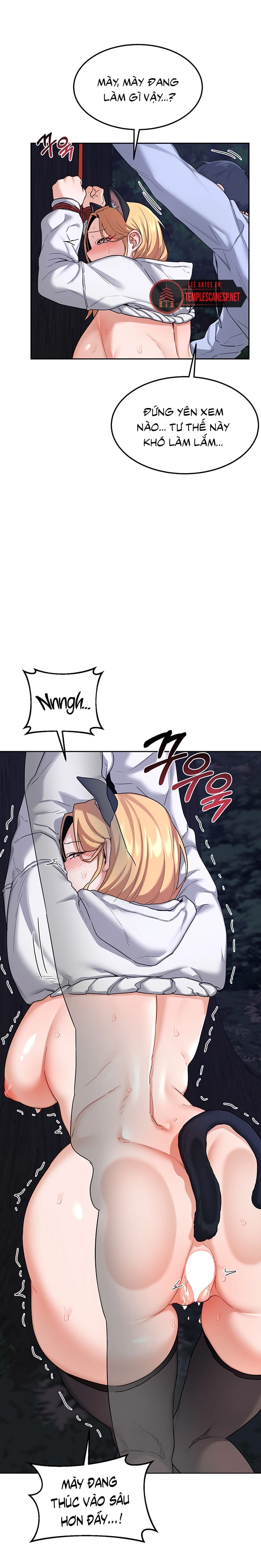 Kế Hoạch Trao Đổi Mẹ - Chap 27 - Trang 13