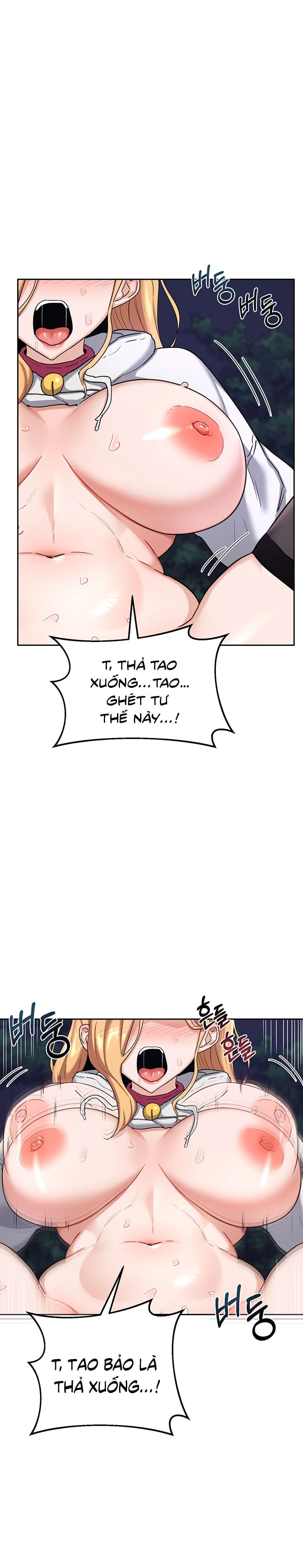 Kế Hoạch Trao Đổi Mẹ - Chap 27 - Trang 15