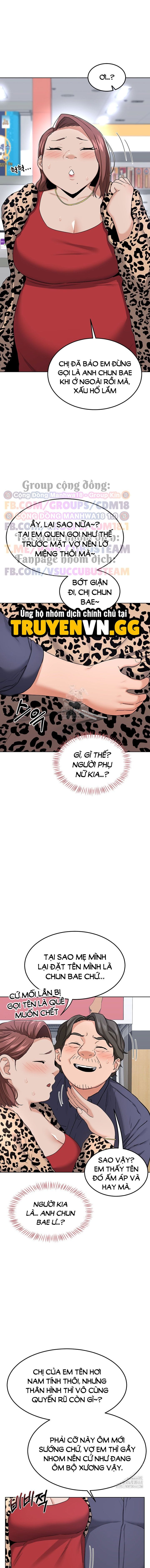 Kế Hoạch Trao Đổi Mẹ - Chap 29 - Trang 16